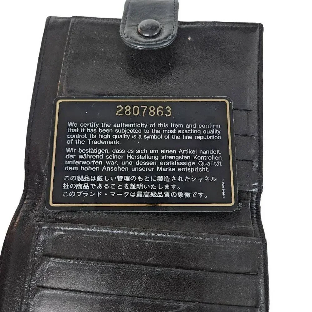 Chanel wallet